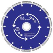 Диск отрезной алмазный сегментный 230х2.4х7х22.2мм сухая и влажная резка MOS 37215М