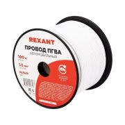 Провод ПГВА 1.5 Б бухта (м) Rexant 01-6531